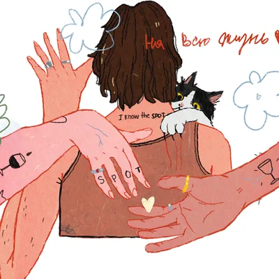 Menu drawing for This Is for Life